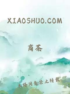 XIAOSHUO.COM