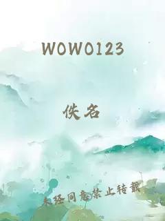 WOWO123
